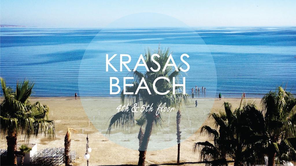 Krasas Beach Larnaca Rum bild